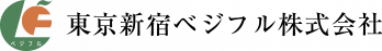 東京新宿ベジフル株式会社