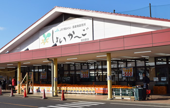 しょいかーご習志野店