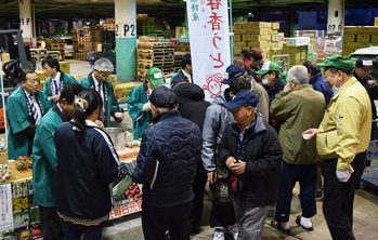 試食