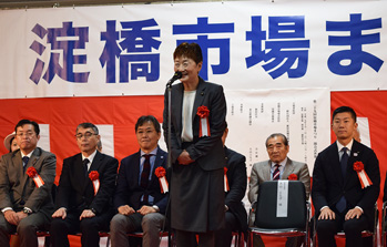 都議会議員