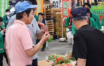 試食