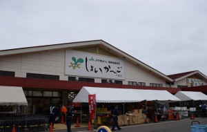 しょいかーご千葉店