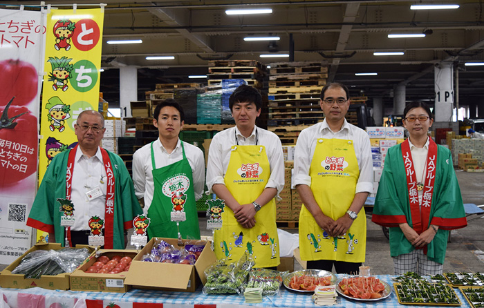 全農とちぎ「トマト」「ニラ」「胡瓜」試食宣伝販売会