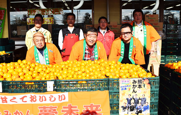 JA熊本夢未来みかん祭り