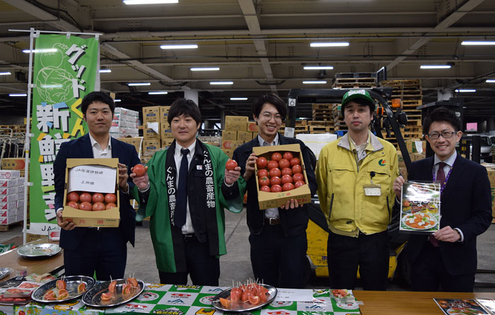 全農群馬ブリックスナイントマト試食宣伝販売会