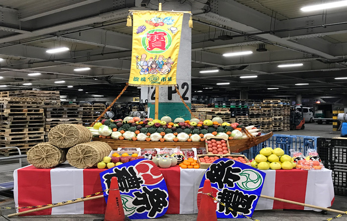 令和4年淀橋市場賀詞交歓会