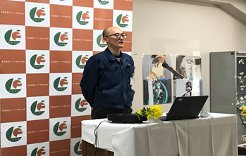 山本組合長