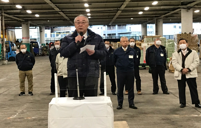 令和５年賀詞交歓会