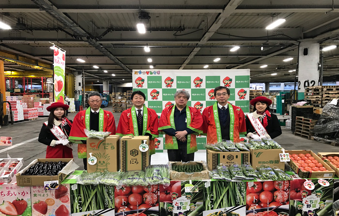 JA全農とちぎトップセールス2026年