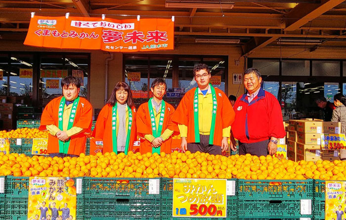 JA熊本市夢未来みかん祭り