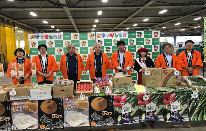 JA全農とちぎ 野菜・果実合同宣伝販売会 2023年